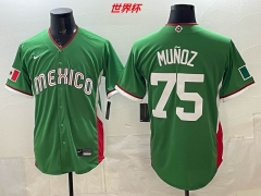 MLB The World Cup Jersey 10104 Men