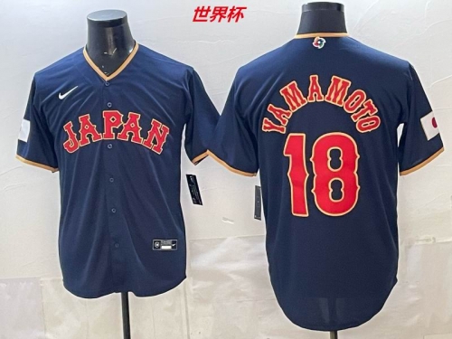 MLB The World Cup Jersey 10037 Men
