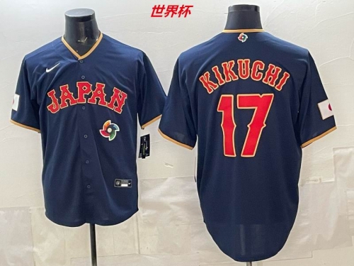 MLB The World Cup Jersey 10953 Men