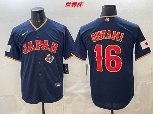 MLB The World Cup Jersey 10031 Men
