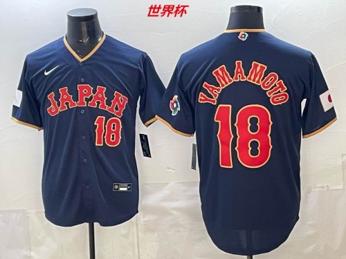 MLB The World Cup Jersey 10042 Men