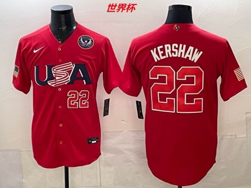 MLB The World Cup Jersey 10072 Men