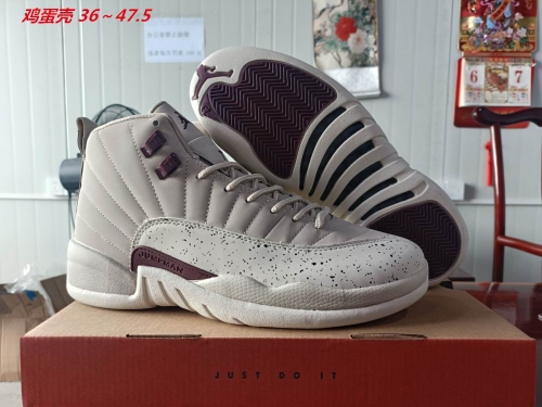 Air Jordan 12 Shoes 117 Men/Women