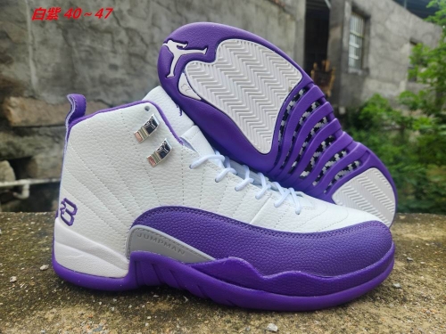 Air Jordan 12 Shoes 119 Men