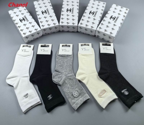 C.h.a.n.e.l. Socks 1615 Men/Women