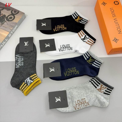 L..V.. Socks 1598 Men/Women