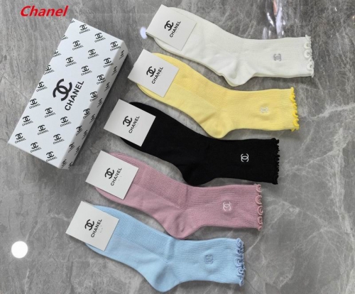 C.h.a.n.e.l. Socks 1602 Men/Women