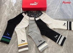 P.u.m.a. Socks 1001 Men/Women