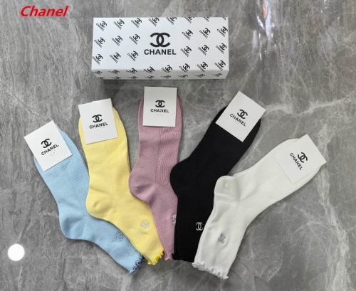 C.h.a.n.e.l. Socks 1605 Men/Women