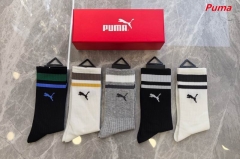 P.u.m.a. Socks 1006 Men/Women
