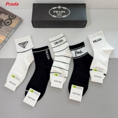 P.r.a.d.a. Socks 1076 Men/Women