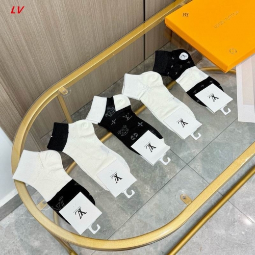 L..V.. Socks 1582 Men/Women