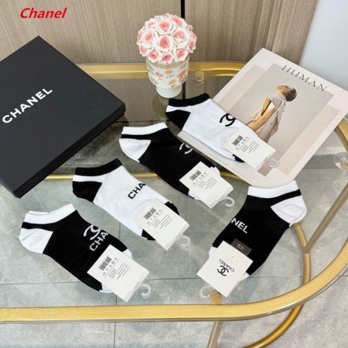 C.h.a.n.e.l. Socks 1611 Men/Women