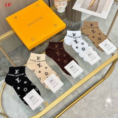 L..V.. Socks 1574 Men/Women