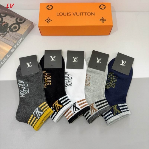 L..V.. Socks 1601 Men/Women