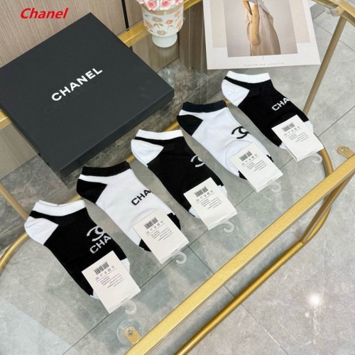 C.h.a.n.e.l. Socks 1613 Men/Women