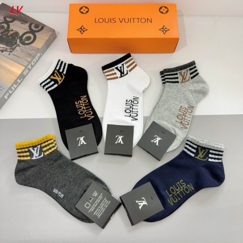 L..V.. Socks 1596 Men/Women