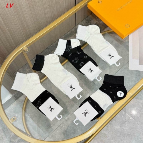 L..V.. Socks 1581 Men/Women