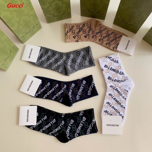 G.u.c.c.i. Short Socks 1393 Men/Women