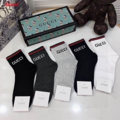 G.u.c.c.i. Short Socks 1318 Men/Women