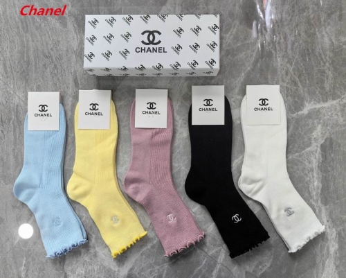 C.h.a.n.e.l. Socks 1606 Men/Women