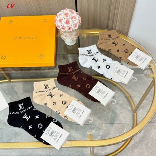 L..V.. Socks 1573 Men/Women