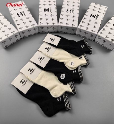 C.h.a.n.e.l. Socks 1595 Men/Women