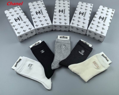 C.h.a.n.e.l. Socks 1621 Men/Women