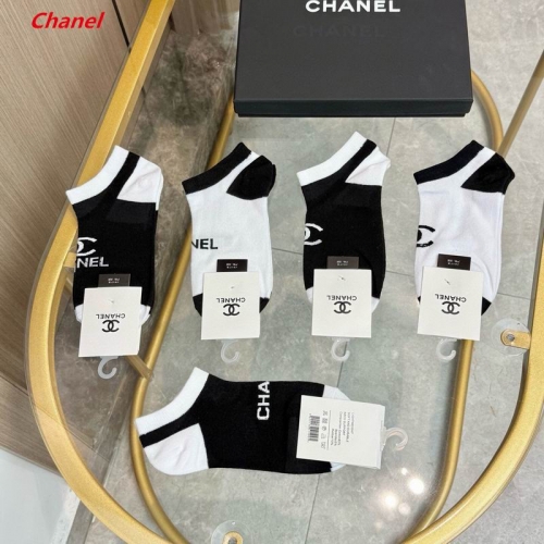 C.h.a.n.e.l. Socks 1608 Men/Women