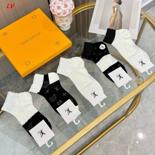 L..V.. Socks 1585 Men/Women