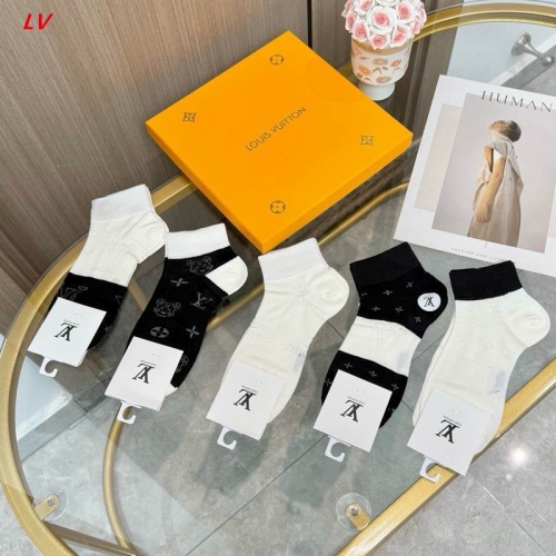 L..V.. Socks 1584 Men/Women