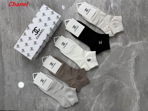 C.h.a.n.e.l. Socks 1596 Men/Women