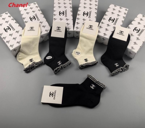 C.h.a.n.e.l. Socks 1593 Men/Women