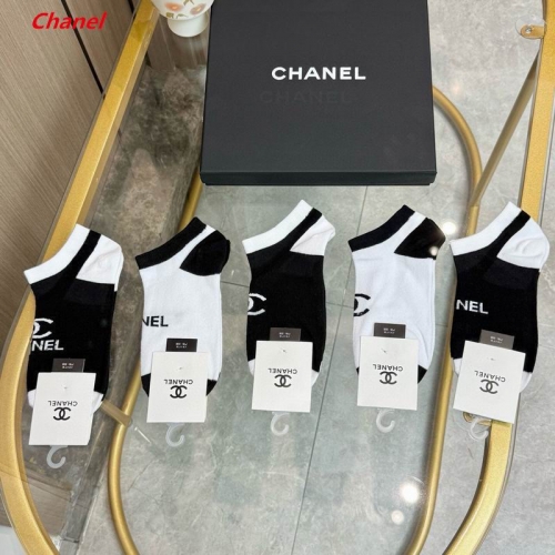 C.h.a.n.e.l. Socks 1609 Men/Women