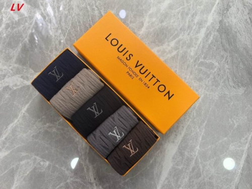L..V.. Socks 1594 Men/Women