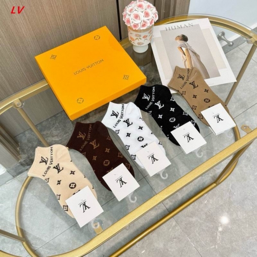 L..V.. Socks 1579 Men/Women