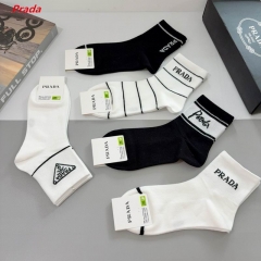 P.r.a.d.a. Socks 1074 Men/Women