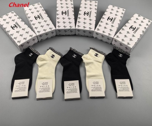 C.h.a.n.e.l. Socks 1594 Men/Women