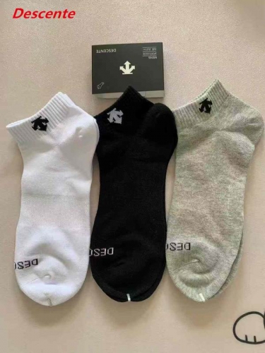 D.e.s.c.e.n.t.e. Socks 1001 Men/Women