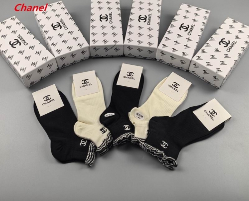 C.h.a.n.e.l. Socks 1590 Men/Women