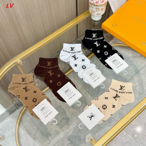 L..V.. Socks 1575 Men/Women
