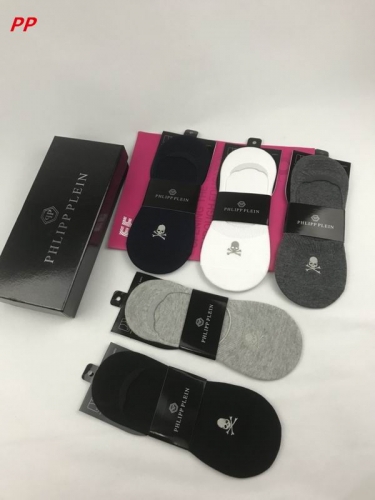 P.h.l.i.p.p. P.l.e.i.n. Socks 1003 Men/Women