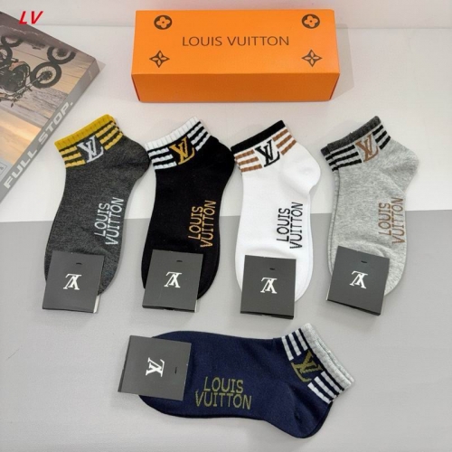L..V.. Socks 1597 Men/Women