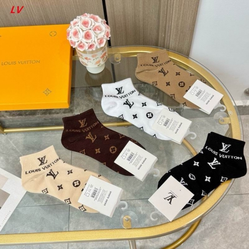 L..V.. Socks 1572 Men/Women