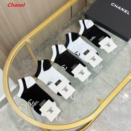 C.h.a.n.e.l. Socks 1607 Men/Women
