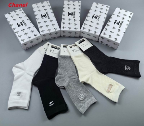 C.h.a.n.e.l. Socks 1616 Men/Women