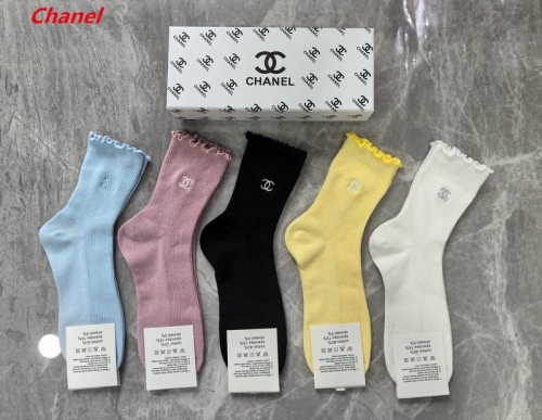 C.h.a.n.e.l. Socks 1604 Men/Women