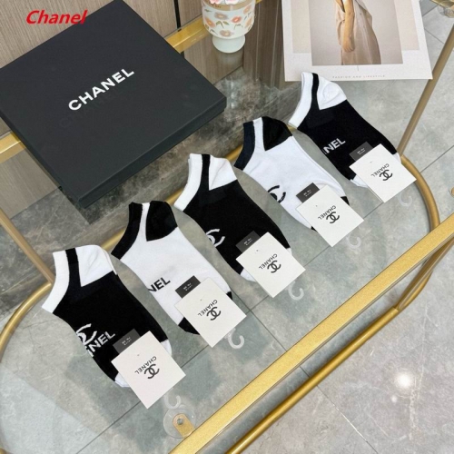 C.h.a.n.e.l. Socks 1610 Men/Women