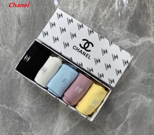C.h.a.n.e.l. Socks 1601 Men/Women