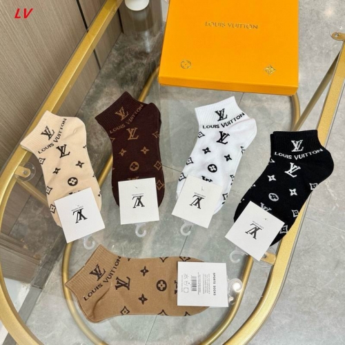 L..V.. Socks 1577 Men/Women